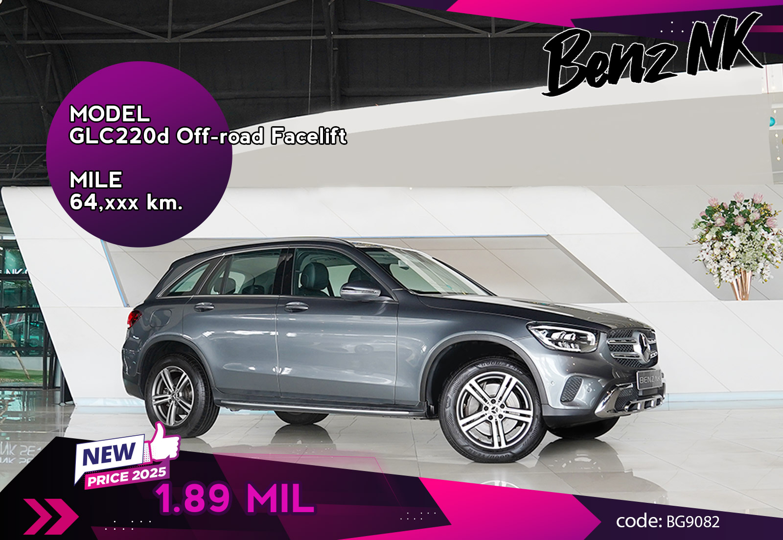 GLC220d Off-Road Facelift